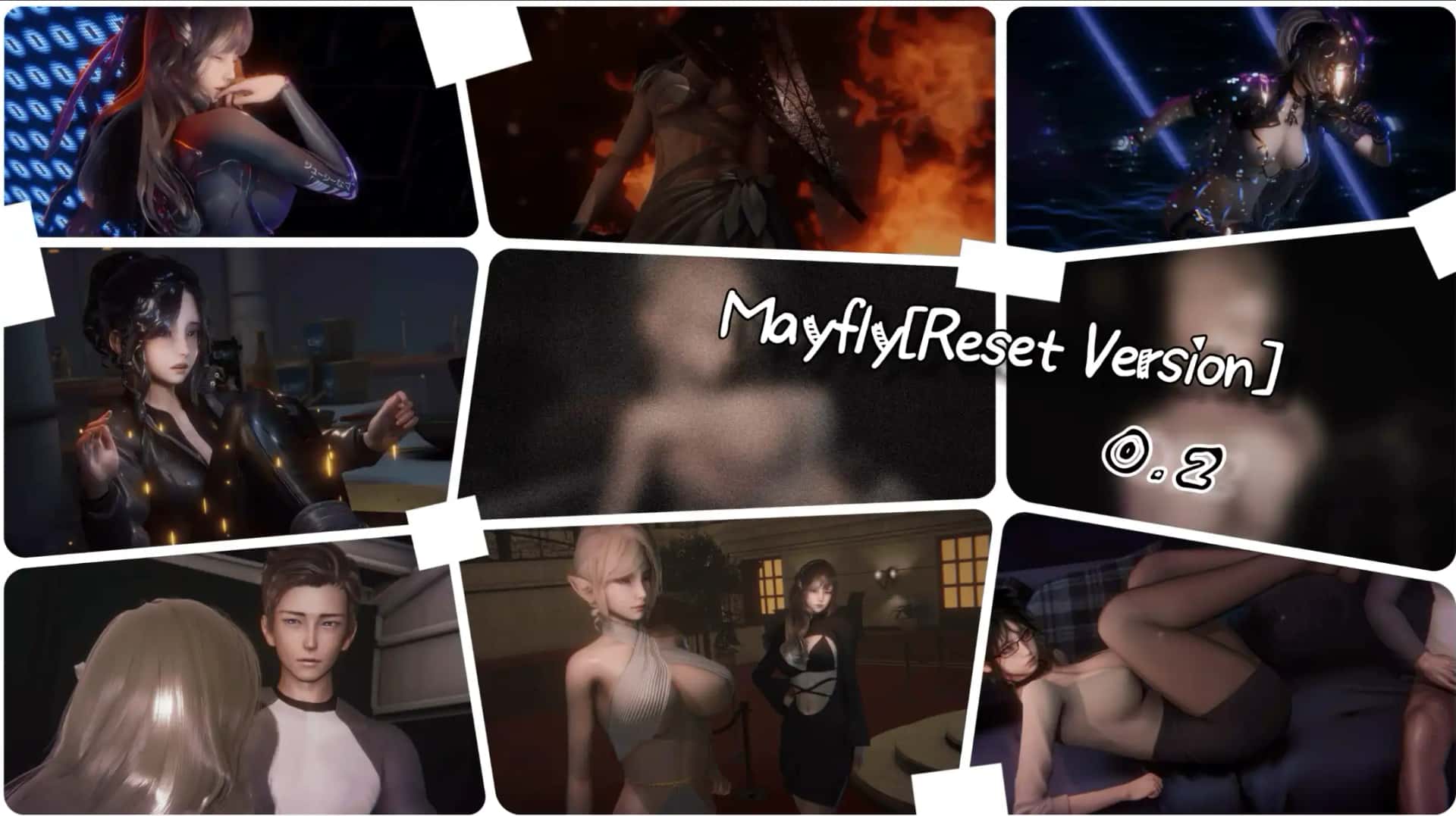 蜉蝣 Mayfly全息投影